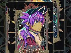 [단델금랑] 우물 밖 개구리 上