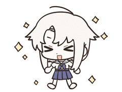 울트라슈퍼소관