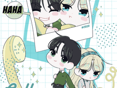 콜미, 비밀연애 (❌)