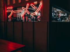 한 젓가락, 한 걸음