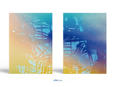 166. 기억과 망각