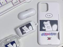 아이킬유독젭_폰케이스+에어팟케이스