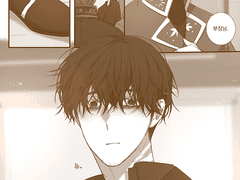 [Mainstream #02] 뼈의 날 (3)