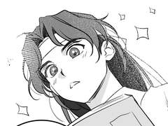 청명이랑 백천나오는만와