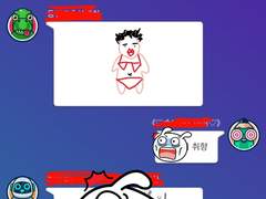 뭐라도 하는 솔브이와 므이사