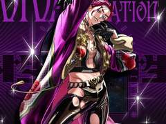 텐도 아마히코 「VIVA LA LIBERATION」