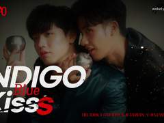 [표지] 인디고 블루 키스 표지 시안 3