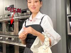 ㅂ|비(BlBl) 9살 연하 일반인과 열애설