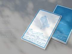 머맨 재고분 판매