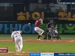 07.28(목) 18:30KBO 두산 vs 롯데 (라인업 분석 예정)