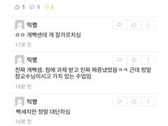 ㅅㅇㅎㄹ 교수님 미시경제학