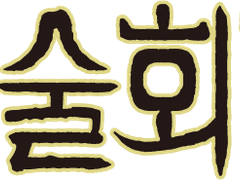 주술회전 감상 // ~19권, 0권