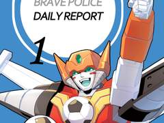 [BPJD] Brave Police Daily Report 1~2