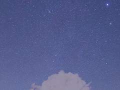 에이플러스 에필로그 | 3화 [소장본 수록]