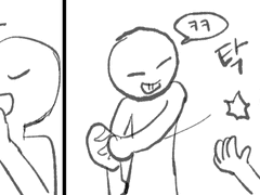 일단은 웃기는 법