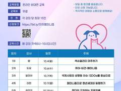 (포스터) 차근차근 페미니즘