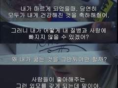 33kg 빼면서 알아낸 식욕 낮추는 / 폭식 줄이는 방법