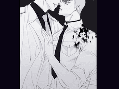 2022.07.28 팬텀 블루 미스트