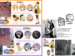 롸님 커미션 신청!