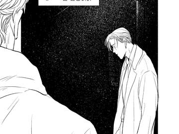 화산귀환_조걸X윤종