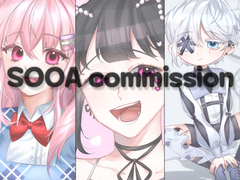 【 𝑺𝑶𝑶𝑨 𝒄𝒐𝒎𝒎𝒊𝒔𝒔𝒊𝒐𝒏 】