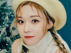 🤩에스파 윈터는 별명부자!