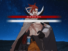 김성산 생일기념 미연시