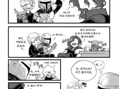 그 만달로리안이 사랑받는 법