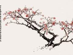 [당보청명] 유유상종 해로담 : 전체이용가