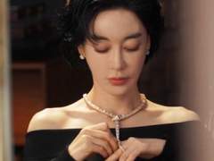 Hannibal Dream(연반) 타로 - '내가 하면 로맨스'