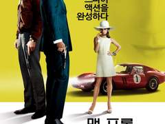 일리야솔로 - 1과 2의 차이