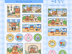 [ goodnote sticker ] 반짝반짝 여름 일상 스티커