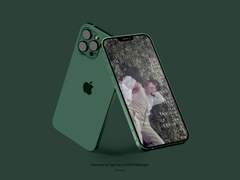 세븐틴 호시 배경화면 공유🐯 (~7/31)