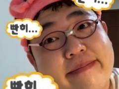 수인물 적고싶어요.