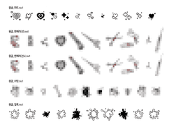 울렁이는 브러쉬 배포