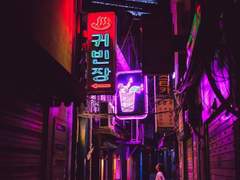 좌클릭 후 우측으로 드래그 #2