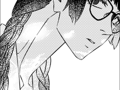 [마녀의 땅] 그때 이미,