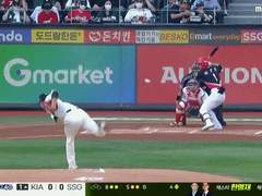 07.29(금) 18:30KBO KIA vs SSG (라인업 분석 예정)