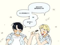 어린 날의 약속