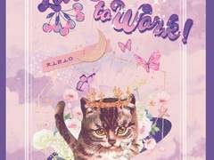 [시목동재] Let’s Cat to Work