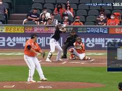 07.29(금) 18:30KBO 한화 vs 두산 (라인업 분석 예정)