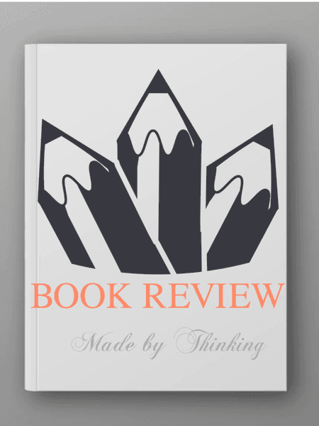 참을 수 없는 존재의 가벼움