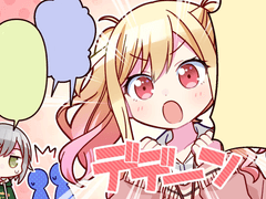 제119화 「새로운 곡!」