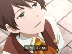 ☆방학이 끝나는 날 죽겠습니다☆