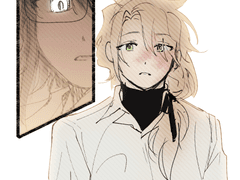 Lost in the Darkness