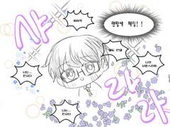 [중외상]백업(5)