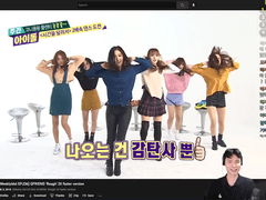 2022.07.28 리액션 라이브 다시보기 | Reaction Live Streaming Replay