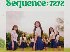 첫사랑(CSR)이 들려주는 첫사랑 연작시