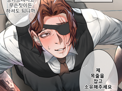 홍피살 -> 허인우 🐶