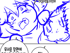 말딸)후쿠키타루가 놀러온 만화 (콘티)